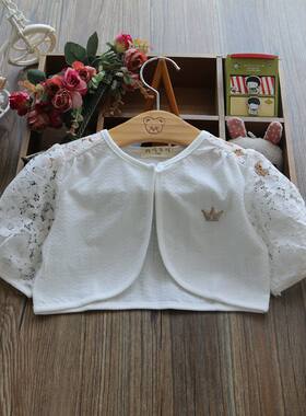 包邮！新品夏款女童中袖蕾丝披肩