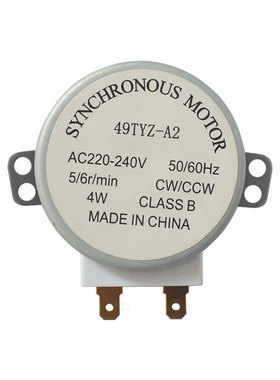 适用格兰仕微波炉电机转盘电机49TYZ-A2同步电机220V D型轴 全新