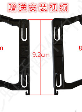 美的微波炉门钩勾 EG823MF7-NRH3 MM721NG1-PW M1-211A 拉门C17L