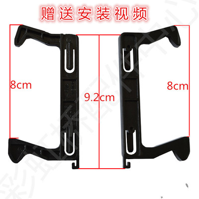 美的微波炉门钩拉门门钩