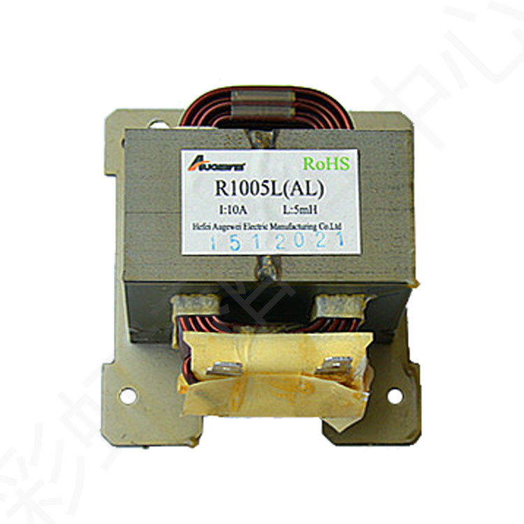 ÃÀµÄ º£ÐÅ ¸ñÁ¦ º£¶û±äƵ¿Õµ÷µç¿¹Æ÷1P 1.5P¹Ò»úͨÓõ翹Æ÷R1005L