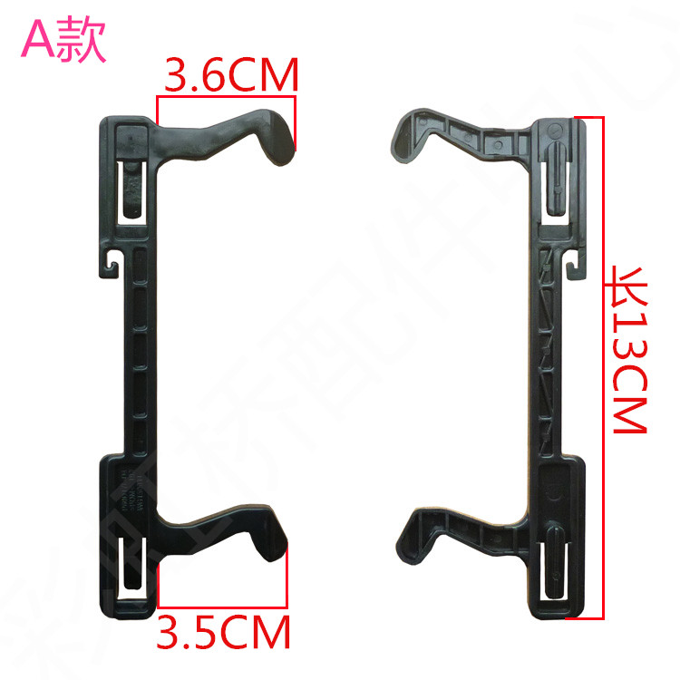 格兰仕微波炉门锁挂勾开关配件