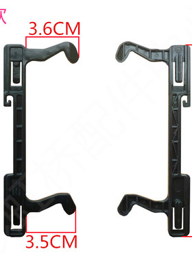 格兰仕微波炉门钩门扣 门锁挂勾门开关 配件A9 G80F20CN2L-B8(R0)