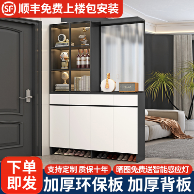 其他简约现代实木玄关柜酒柜鞋柜