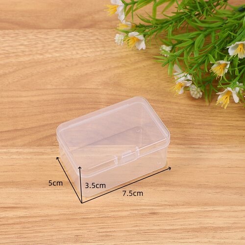 长方形透明pp塑料小盒收纳盒