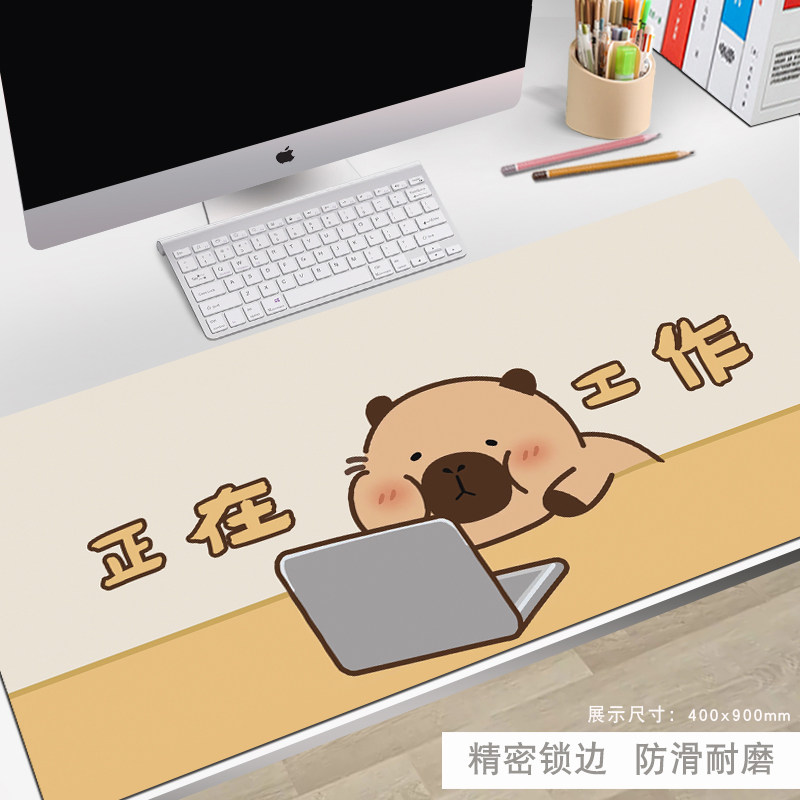 卡通文字鼠标垫超大号女生桌垫电脑键盘垫子办公工位家用小清新4T