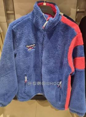 Reebok/锐步男士运动茄克外套