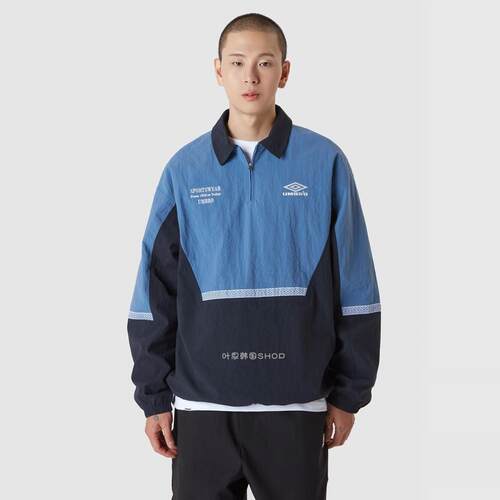 Umbro/茵宝半拉链运动防风夹克