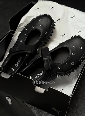 Puma彪马Mostro Fey Studs黑色 搞怪 朋克复古玛丽珍鞋403192-01