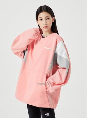 Umbro/茵宝秋季折扣男女圆领宽松运动套头衫卫衣UO121CFS21