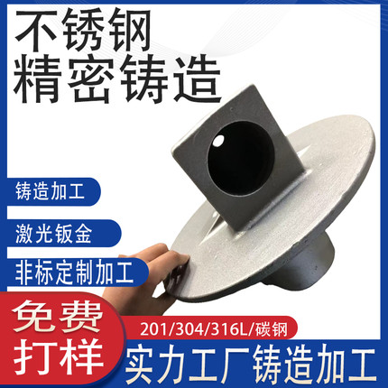 BTJ0075烧嘴/高速燃烧器/喷嘴混合型燃烧器定制TJ系列烧嘴烧嘴芯