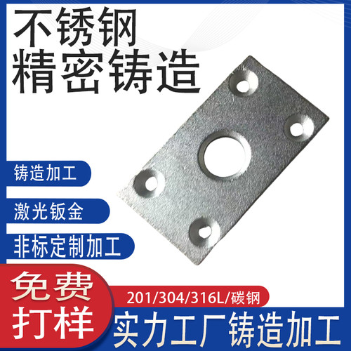 莱泽气缸配件大全MA/MAL支架32迷你25脚架LB-16/20固定底座