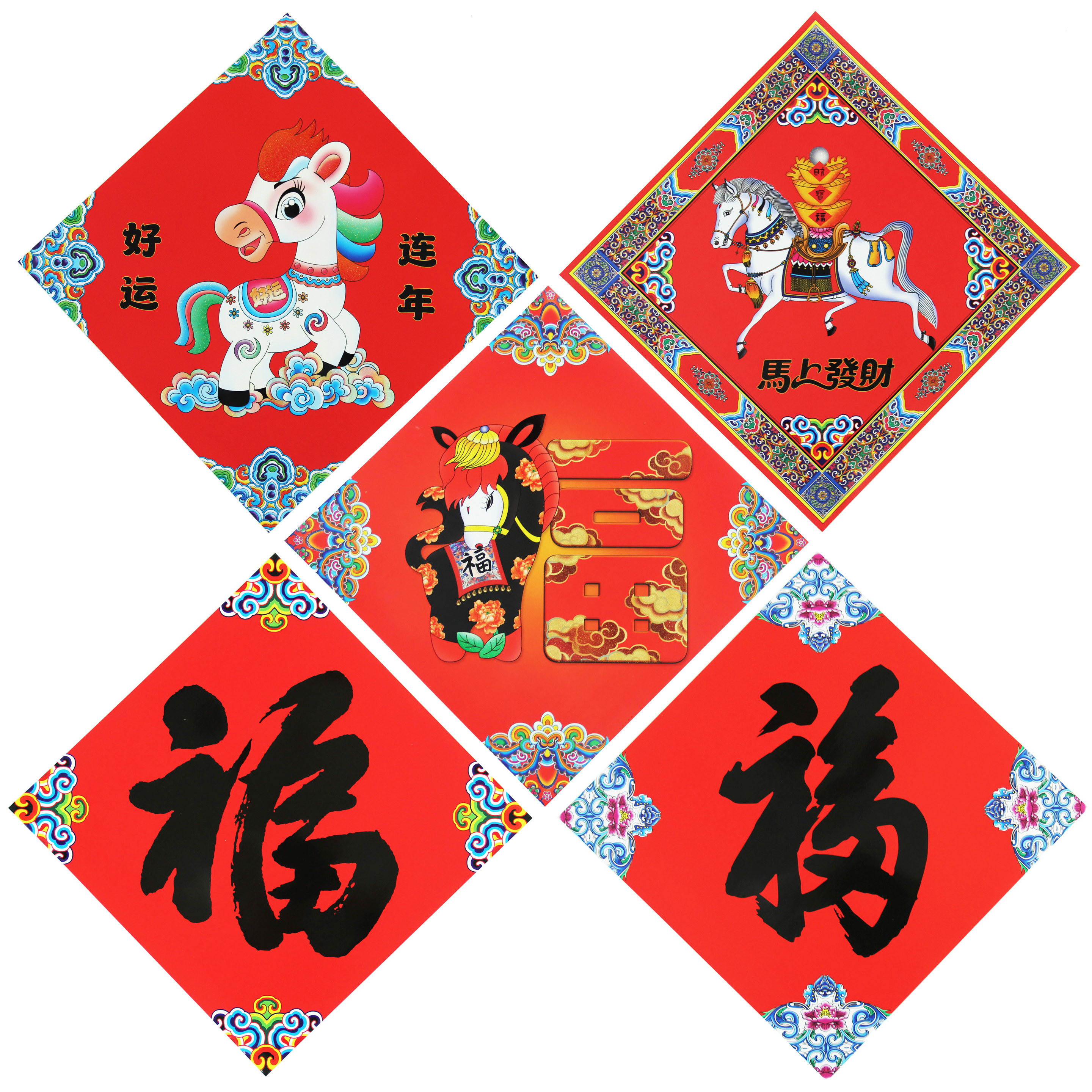 杨柳青复古中式生肖福字春节斗方