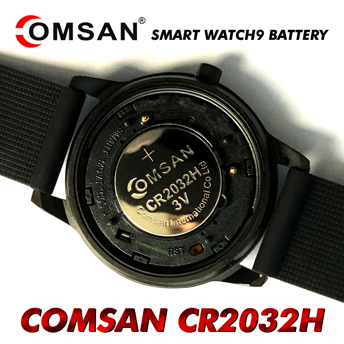 COMSAN CR2032H 大众福特JEEP奥迪汽车钥匙遥控器watch9原装电池