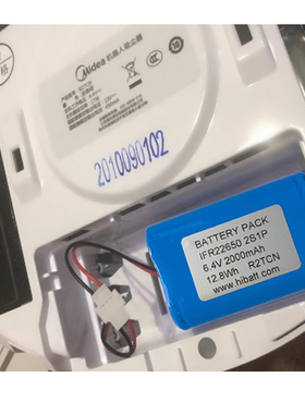 适用美的扫地机R2TCN格兰博Grand-Pro机器人锂电池组6.4V 2000mAh