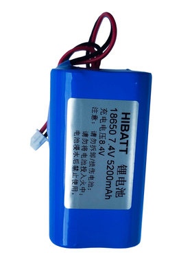 AKER爱课扩音器喇叭喊话器音响话筒3.7V 7.4V锂电池AK18 87 89 90