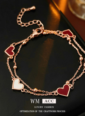 双层贝母爱心吊坠手链女法式复古百搭气质手环小众高级感轻奢手饰