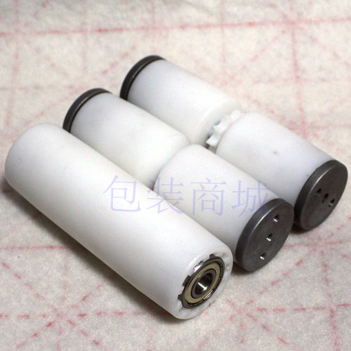 自动薄膜连续封口机滚筒组件