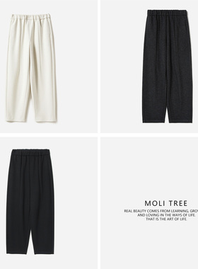 *WKZ08250 茉莉雅集 自带暖意含羊毛松紧腰加厚哈伦裤卫裤