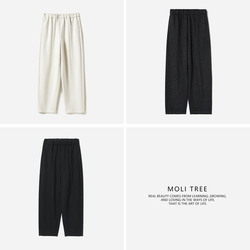 *WKZ08250 茉莉雅集 自带暖意含羊毛松紧腰加厚哈伦裤卫裤