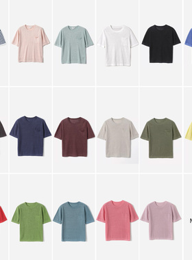 WZT07336茉莉雅集 清凉细腻全亚麻经典条纹纯色贴袋针织短袖套衫