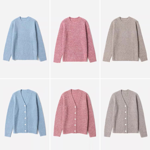 WZT09001 茉莉雅集 I*C丝滑细腻真丝羊绒夹花针织开衫套衫/围巾