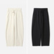 春 慵懒舒适轻薄牛筋腰抽绳休闲通勤直筒裤 WKZ09032 茉莉雅集