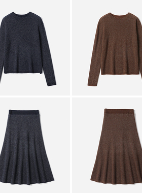 *WZT08214 华丽星光羊绒套装复古金银丝交织KVSS羊绒针织套衫半裙