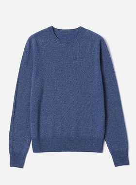 *WZT07157 茉莉雅集 坠入星河KVSS全羊绒无缝针织套衫毛衣女