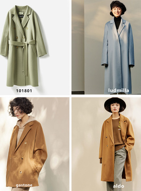 WDY04040 茉莉雅集 大M经典传承系列水波纹全羊绒双面呢大衣秋冬