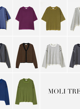 *WZT05341 茉莉雅集 110支轻盈精纺羊毛18针海魂条纹针织套衫女