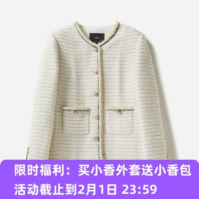 WWT06122 茉莉雅集 香*风意大利空运埃及白金羊毛棉外套