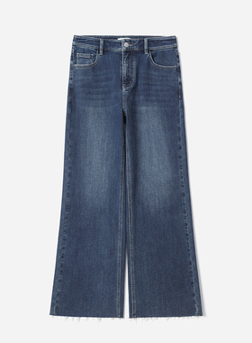 *WKZ08190 茉莉雅集 经典摩登绵弹脚口毛边休闲直筒牛仔长裤女