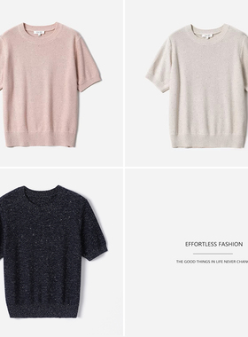 WZT08187   梦幻闪耀干爽透气亚麻棉珠片纱短袖针织套衫女