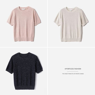 WZT08187   梦幻闪耀干爽透气亚麻棉珠片纱短袖针织套衫女