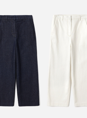 WKZ08266 茉莉雅集 日本冈山全棉硬朗挺括塑形牛仔直筒裤女