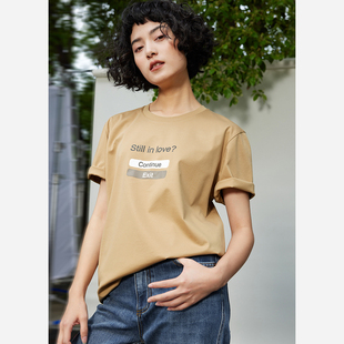 *ATX06051 茉莉雅集 日本双面丝光全棉趣味对话短袖T恤男女同款