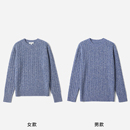 P深海星辰KVSS全羊绒圆领绞花针织套衫 茉莉雅集 男女 WZT08224