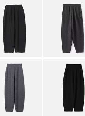 *WZZ06014 茉莉雅集 经典舒适针织羊毛松紧腰宽松茧形长裤奶奶裤