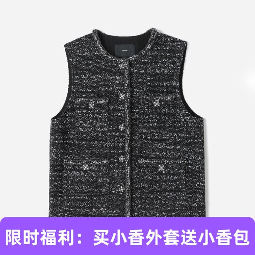 WWT09160【买外套赠包】灰雾庄园意大利进口圆领香*风马甲背心