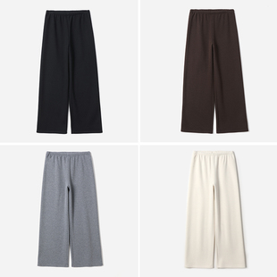 松弛休闲垂感含莱赛尔羊绒羊驼温暖舒适阔腿裤 WKZ08291 茉莉雅集