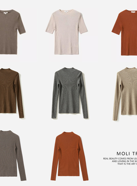 WZT05378 茉莉雅集 KVSS精纺3/68支全羊绒坑条针织套衫长袖短袖女