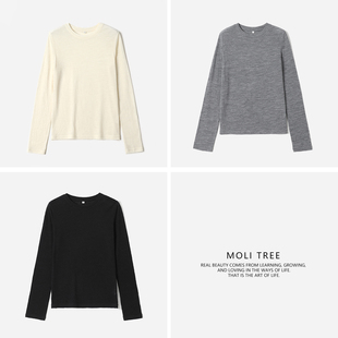 WTX08024 W日本舒适肌理提花细腻绒感精纺全羊毛圆领T恤