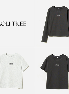 WTX07011 茉莉雅集 反矫情达人美式休闲字母全棉圆领长袖短袖T恤