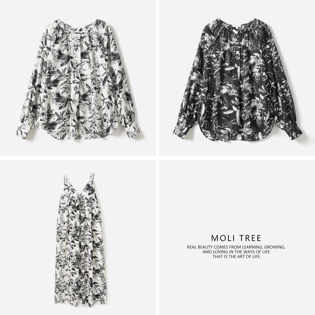 *WCS07250 水墨枝叶花朵印花可机洗全棉衬衫/进口料吊带连衣裙