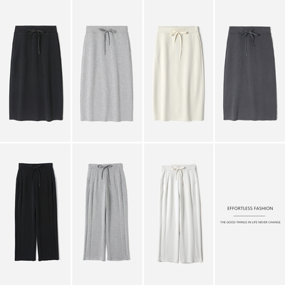 WKZ09063 日本进口奶皮凉感垂坠显瘦铜氨真丝直筒裤/半裙女