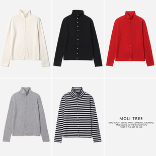 WZK08189 茉莉雅集 优雅斯文气质立领KVSS全羊绒长袖针织开衫女