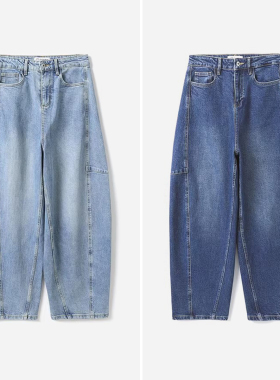 WKZ09031 茉莉雅集 轻解构分割切线匹马棉弧线茧型香蕉裤牛仔裤女