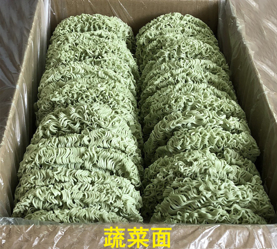 蔬菜面条非油炸方便面饼菠菜面散装整箱
