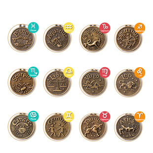 推荐tn手账本十二星座挂饰旅行笔记本金属挂件DIY手帐本配件吊坠